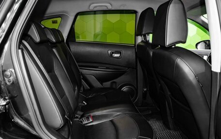 Nissan Qashqai, 2008 год, 800 000 рублей, 13 фотография