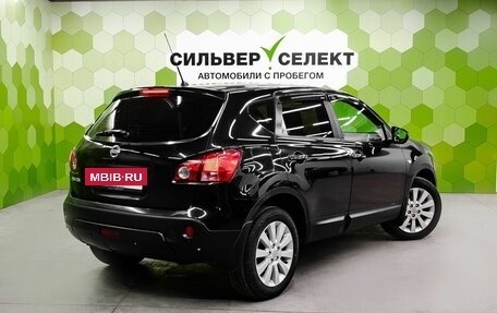 Nissan Qashqai, 2008 год, 800 000 рублей, 2 фотография