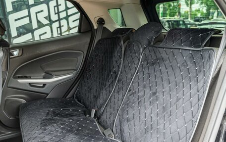 Ford EcoSport, 2017 год, 1 152 000 рублей, 11 фотография