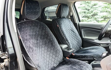 Ford EcoSport, 2017 год, 1 152 000 рублей, 10 фотография