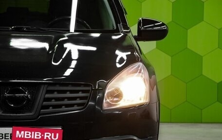 Nissan Qashqai, 2008 год, 800 000 рублей, 10 фотография