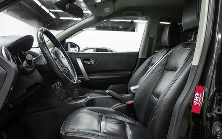 Nissan Qashqai, 2008 год, 800 000 рублей, 12 фотография