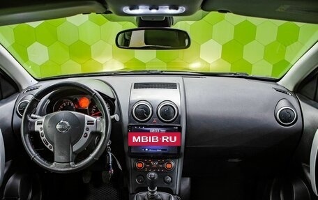 Nissan Qashqai, 2008 год, 800 000 рублей, 14 фотография