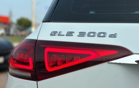Mercedes-Benz GLE, 2019 год, 6 227 000 рублей, 11 фотография