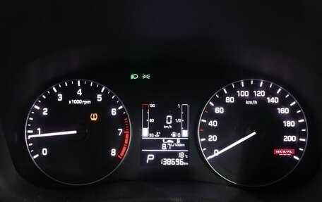 Hyundai Creta I рестайлинг, 2019 год, 1 290 000 рублей, 9 фотография
