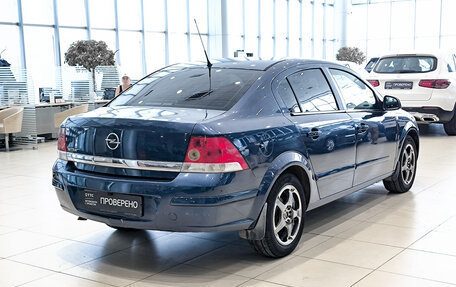 Opel Astra H, 2012 год, 599 000 рублей, 9 фотография