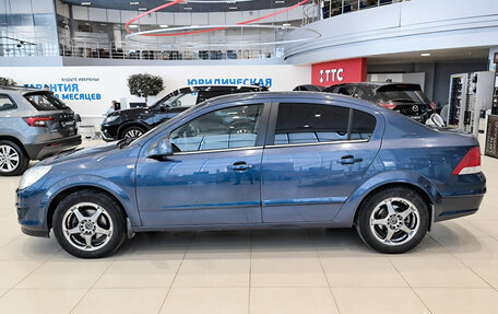 Opel Astra H, 2012 год, 599 000 рублей, 12 фотография