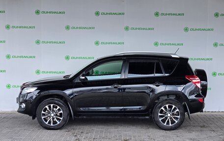 Toyota RAV4, 2011 год, 1 500 000 рублей, 2 фотография