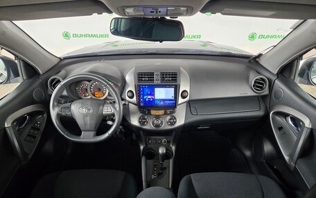 Toyota RAV4, 2011 год, 1 500 000 рублей, 9 фотография