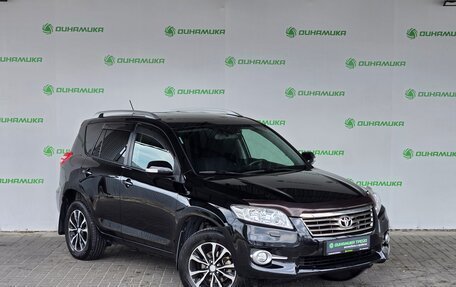 Toyota RAV4, 2011 год, 1 500 000 рублей, 7 фотография
