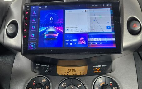 Toyota RAV4, 2011 год, 1 500 000 рублей, 12 фотография