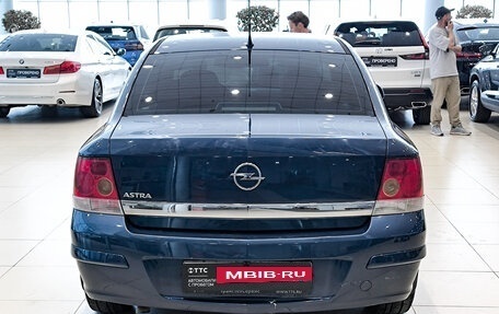 Opel Astra H, 2012 год, 599 000 рублей, 10 фотография