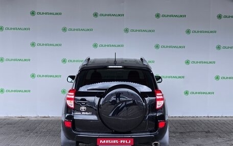 Toyota RAV4, 2011 год, 1 500 000 рублей, 4 фотография