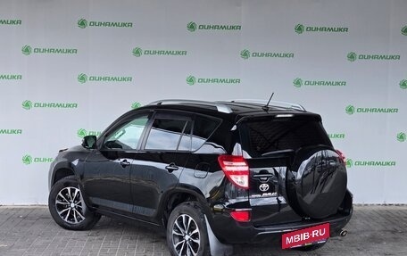 Toyota RAV4, 2011 год, 1 500 000 рублей, 3 фотография