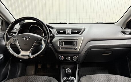 KIA Rio III рестайлинг, 2016 год, 1 089 000 рублей, 8 фотография