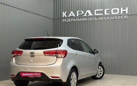 KIA Rio III рестайлинг, 2016 год, 1 089 000 рублей, 2 фотография