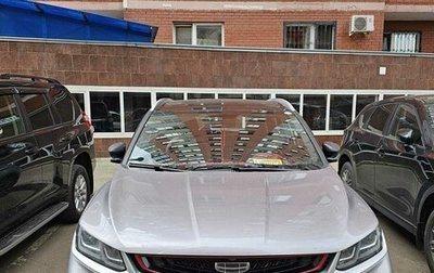 Geely Coolray I, 2023 год, 1 760 000 рублей, 1 фотография