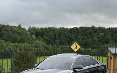 Audi A8, 2010 год, 1 200 000 рублей, 1 фотография