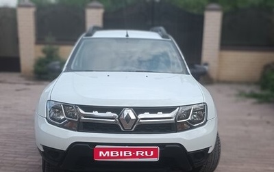 Renault Duster I рестайлинг, 2019 год, 1 150 000 рублей, 1 фотография