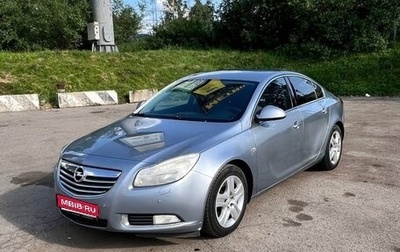 Opel Insignia II рестайлинг, 2008 год, 650 000 рублей, 1 фотография