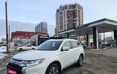 Mitsubishi Outlander III рестайлинг 3, 2019 год, 1 905 000 рублей, 1 фотография