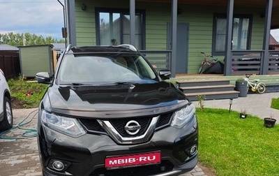 Nissan X-Trail, 2015 год, 1 750 000 рублей, 1 фотография