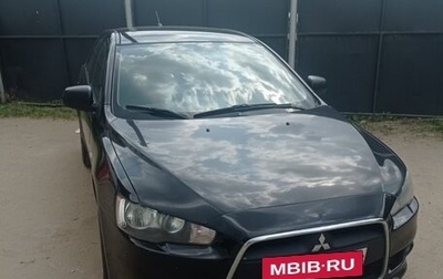 Mitsubishi Lancer IX, 2008 год, 700 000 рублей, 1 фотография