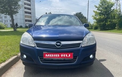 Opel Astra H, 2008 год, 435 000 рублей, 1 фотография