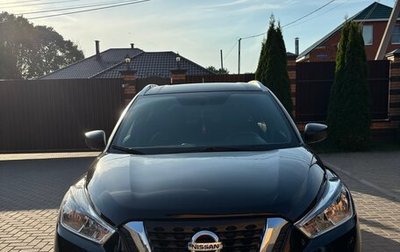 Nissan Kicks I, 2019 год, 1 750 000 рублей, 1 фотография