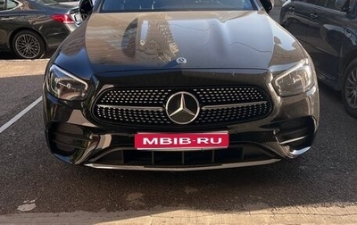 Mercedes-Benz E-Класс, 2020 год, 2 890 000 рублей, 1 фотография