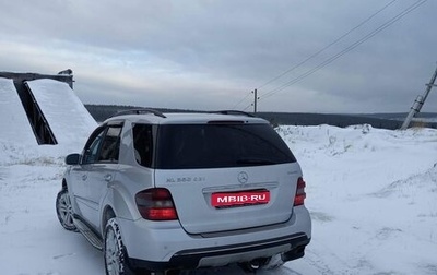 Mercedes-Benz M-Класс, 2005 год, 800 000 рублей, 1 фотография