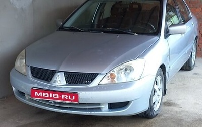 Mitsubishi Lancer IX, 2006 год, 280 000 рублей, 1 фотография