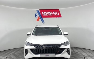 Haval F7 I, 2022 год, 2 199 000 рублей, 1 фотография