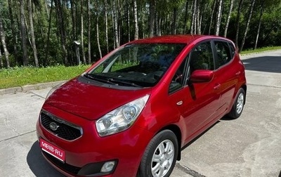 KIA Venga I, 2012 год, 899 000 рублей, 1 фотография