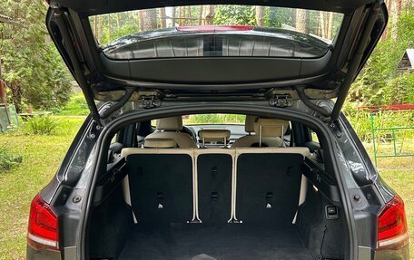 BMW X1, 2021 год, 3 650 000 рублей, 5 фотография