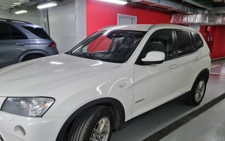 BMW X3, 2012 год, 1 650 000 рублей, 2 фотография