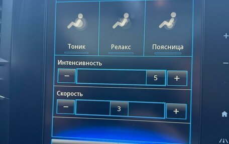Renault Megane IV, 2017 год, 1 780 000 рублей, 10 фотография