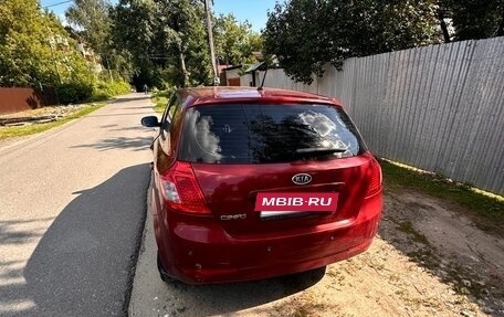 KIA cee'd I рестайлинг, 2012 год, 520 000 рублей, 2 фотография