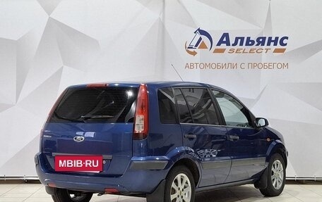 Ford Fusion I, 2007 год, 500 000 рублей, 3 фотография
