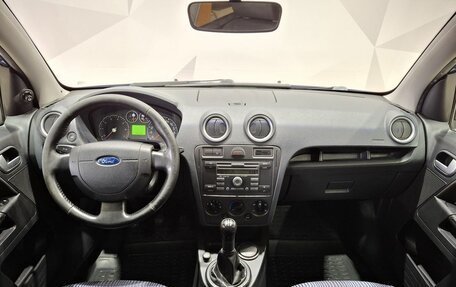 Ford Fusion I, 2007 год, 500 000 рублей, 9 фотография