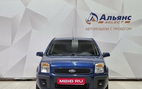 Ford Fusion I, 2007 год, 500 000 рублей, 8 фотография