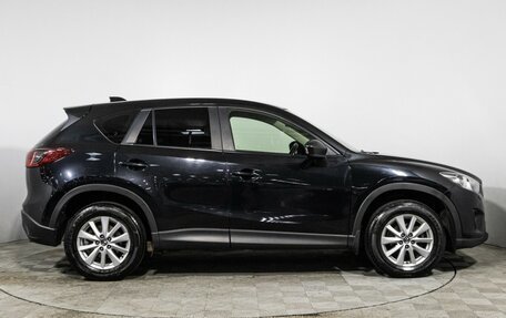 Mazda CX-5 II, 2014 год, 1 489 898 рублей, 4 фотография