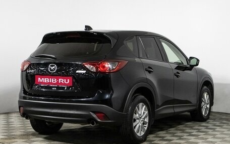 Mazda CX-5 II, 2014 год, 1 489 898 рублей, 5 фотография