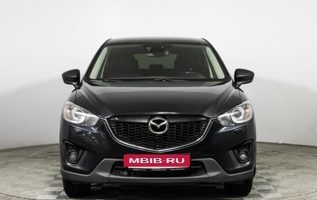 Mazda CX-5 II, 2014 год, 1 489 898 рублей, 2 фотография