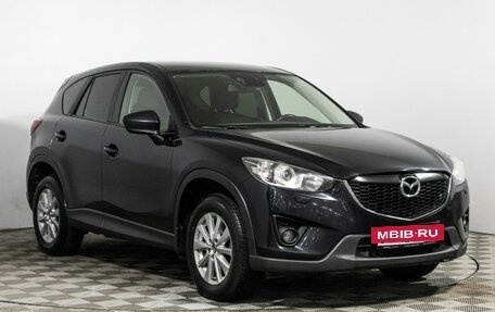 Mazda CX-5 II, 2014 год, 1 489 898 рублей, 3 фотография