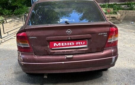 Opel Astra G, 2001 год, 100 000 рублей, 3 фотография