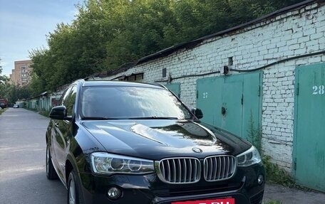 BMW X3, 2015 год, 2 650 000 рублей, 2 фотография