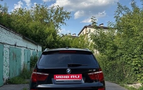 BMW X3, 2015 год, 2 650 000 рублей, 8 фотография
