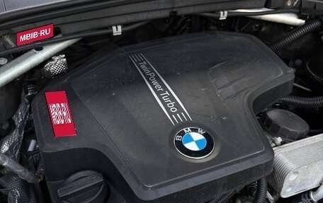 BMW X3, 2015 год, 2 650 000 рублей, 11 фотография