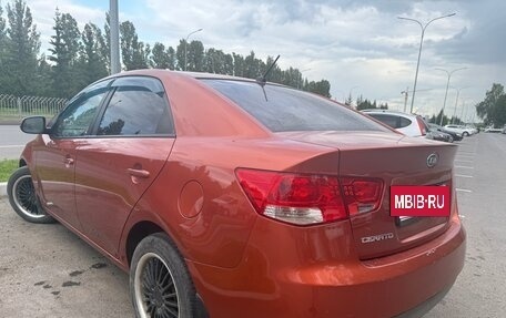 KIA Cerato III, 2011 год, 399 900 рублей, 2 фотография